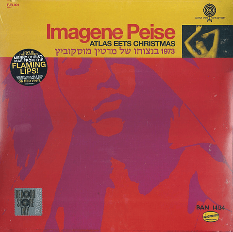 THE FLAMING LIPS - Imagene Peise – Atlas Eets Christmas