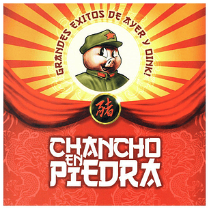 chancho en piedra - grandes exitos de ayer y oink 2lp