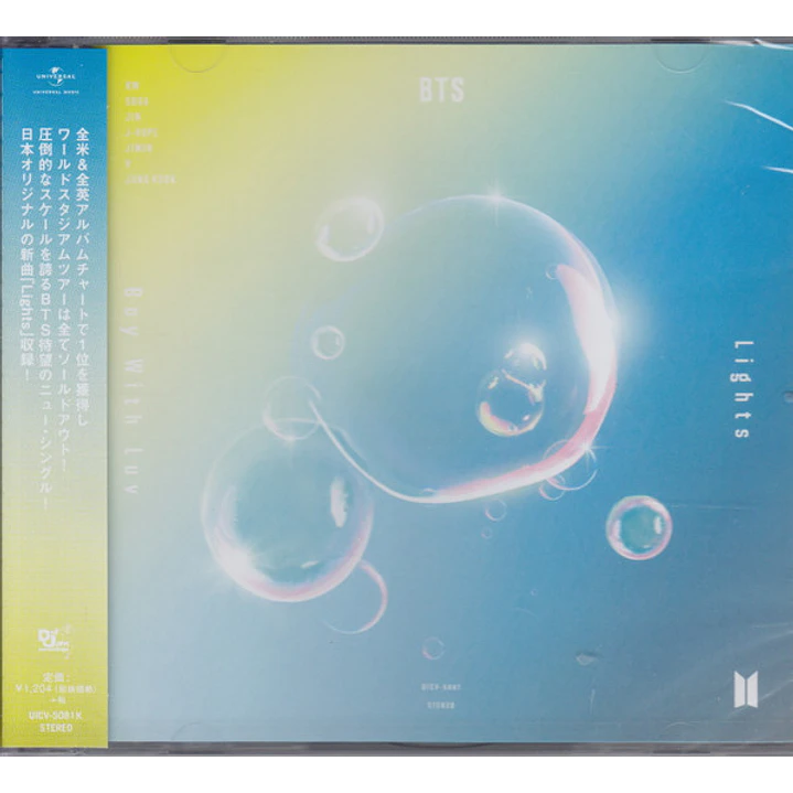 BTS – Lights / Boy With Luv 1