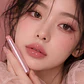 Labial Long-Lasting Glossy Rouge – Joocyee - Miniatura 1