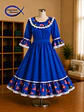 Vestidos De China La Oriental Fiestas Patrias - Miniatura 12