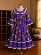 Vestidos De China La Oriental Fiestas Patrias - Miniatura 18