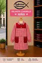 Delantales Cuadrille Para Niño y Niña - Miniatura 3