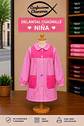 Delantales Cuadrille Para Niño y Niña - Miniatura 5