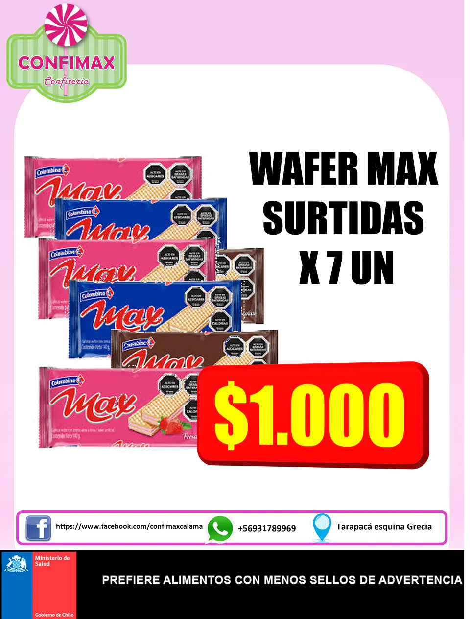 GALLETA WAFER COLOMBINA SURTIDA X 7  1