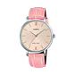 Reloj Casio mujer Modelo LTP-VT01L-4B - Miniatura 1
