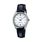 Reloj Casio mujer Modelo LTP-V005L-7B2 - Miniatura 1