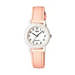 Reloj Casio mujer Modelo LQ-139L-4B2 - Miniatura 1