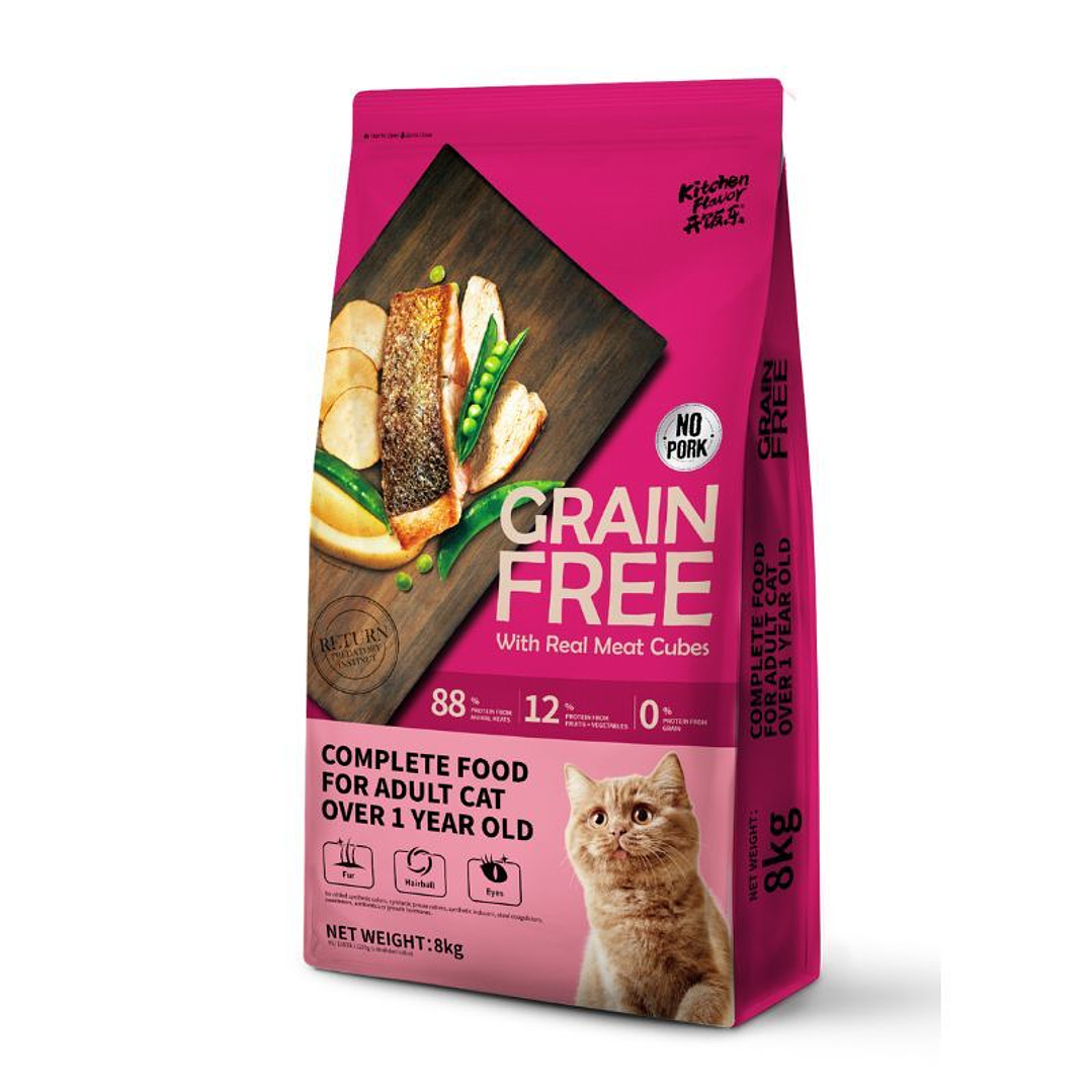 Alimento premium completo sin cereales para gatos adultos – Con trozos reales de salmón 1