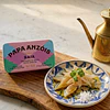 Lot de 5 conserves de Raie Salée et Séchée à l'huile d'olive extra vierge (Papa Anzóis)