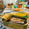 "Essence of Conserveira do Arade" Collection | 24-Can Tasting Pack