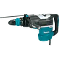 Rotomartillo Minero Makita HR5212C SDS-MAX AVT 2