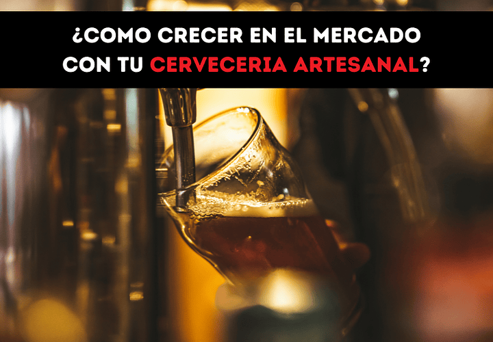 Una estrategia efectiva para cervecerías artesanales