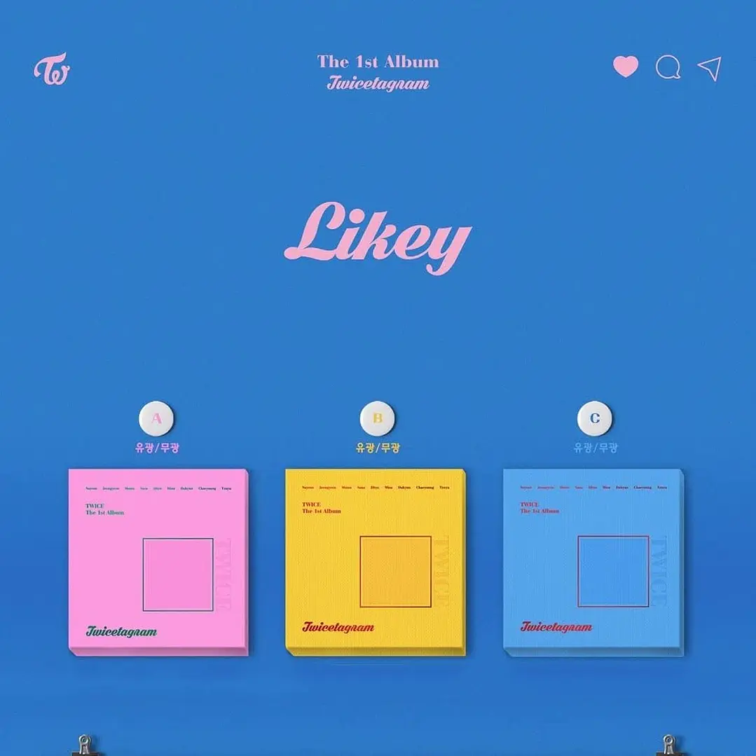 TWICE - TWICETAGRAM  1