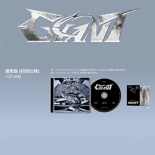 STRAY KIDS - GIANT (REGULAR VER.)