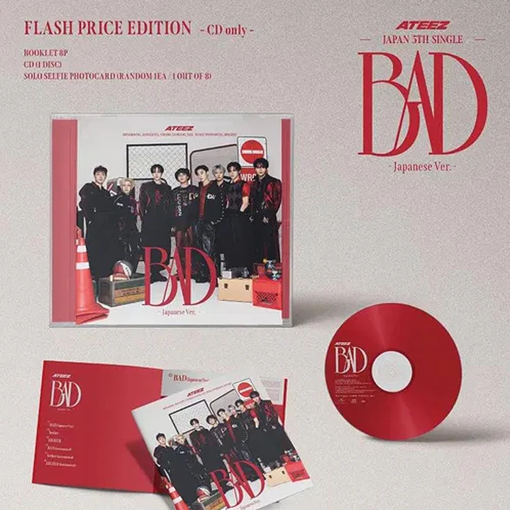 ATEEZ - BAD (JAPANESE VER.) 1
