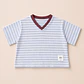 Polera Oversize “Be Kind to All Kinds” Celeste — BITA - Miniatura 1