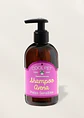 Shampoo Pieles Sensibles Gatos - Miniatura 1