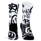 Medias estampadas Pacific - Acid blanco y negro - Miniatura 2