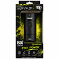 Luz Delantera para Bicicleta Trip Hummer USB 1600 Lúmenes - Miniatura 1