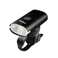 Luz Delantera para Bicicleta Trip Hummer USB 1600 Lúmenes - Miniatura 2