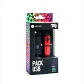 Set de Luces para Bicicleta Trip Discovery USB 350 / 10 Lúmenes - Miniatura 2