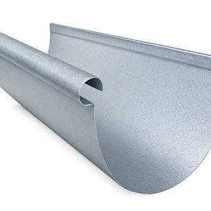 HR Aluminum Reverse Curl