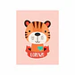 Tigre y Yo - Miniatura 1