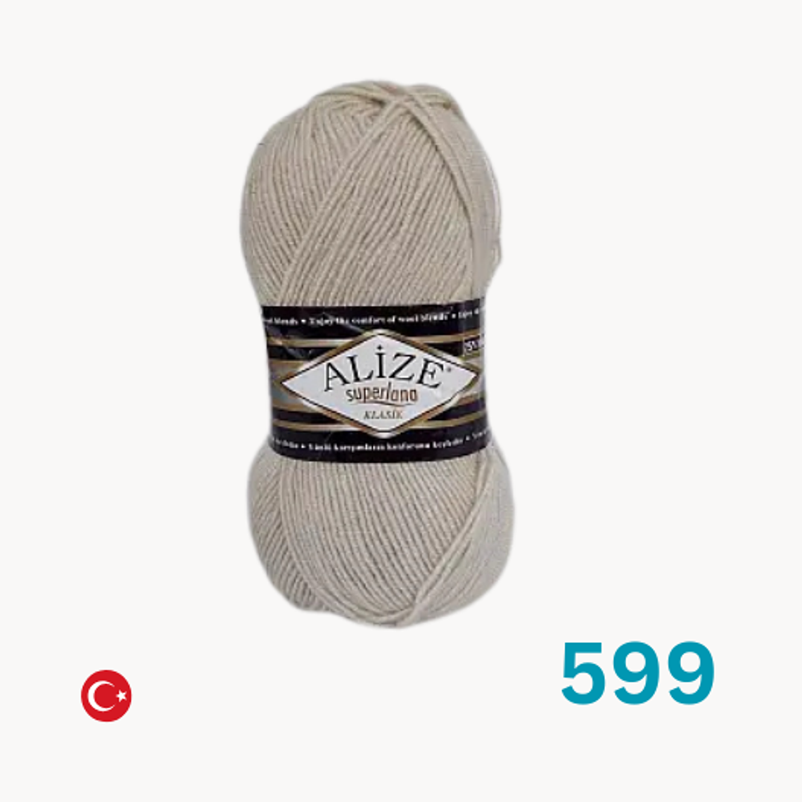 Lana Alize Superlana Klasik 100g - 25% Lana y 75% Acrílico 5