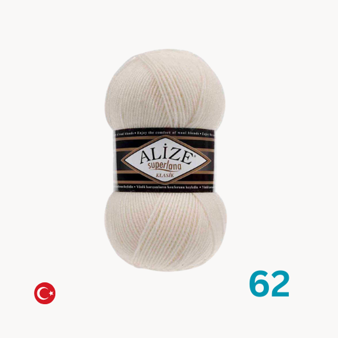 Lana Alize Superlana Klasik 100g - 25% Lana y 75% Acrílico 7