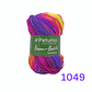 Lana Boom Batik Petunia 100g - Efecto Multicolor - Miniatura 7