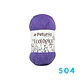 Algodón Ecológico de Petunia - Miniatura 11