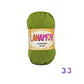 Lanamor de Petunia  - Miniatura 10