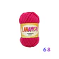 Lanamor de Petunia  - Miniatura 20