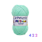 Mi Bebé de Petunia - Miniatura 14