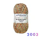 Cotton Color de Petunia  - Miniatura 3