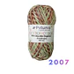 Cotton Color de Petunia  - Miniatura 7