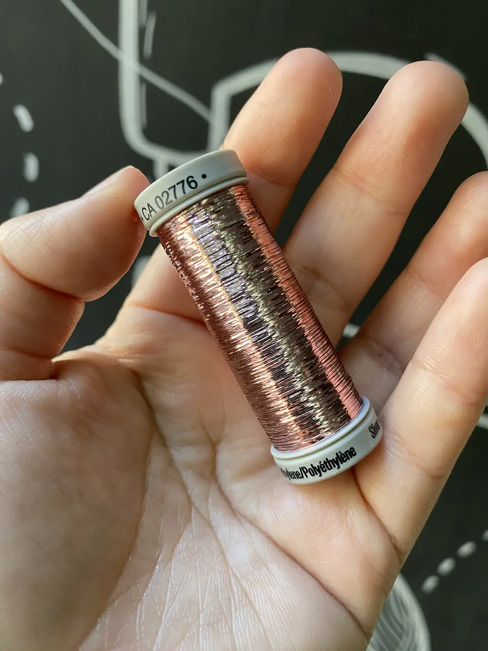 Hilo Holoshimmer Gütermann 12