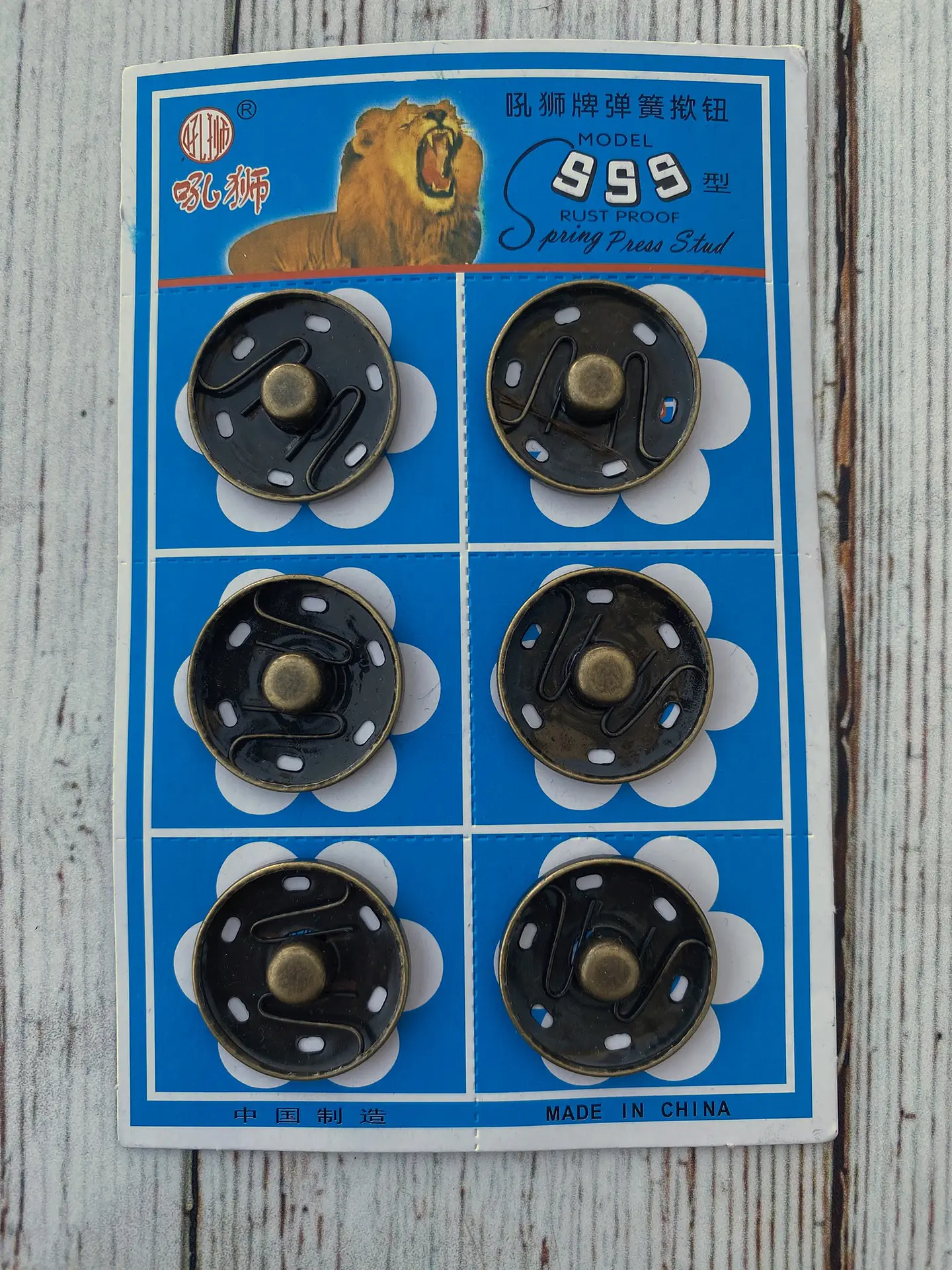 Set 6 broches a presión XL 1