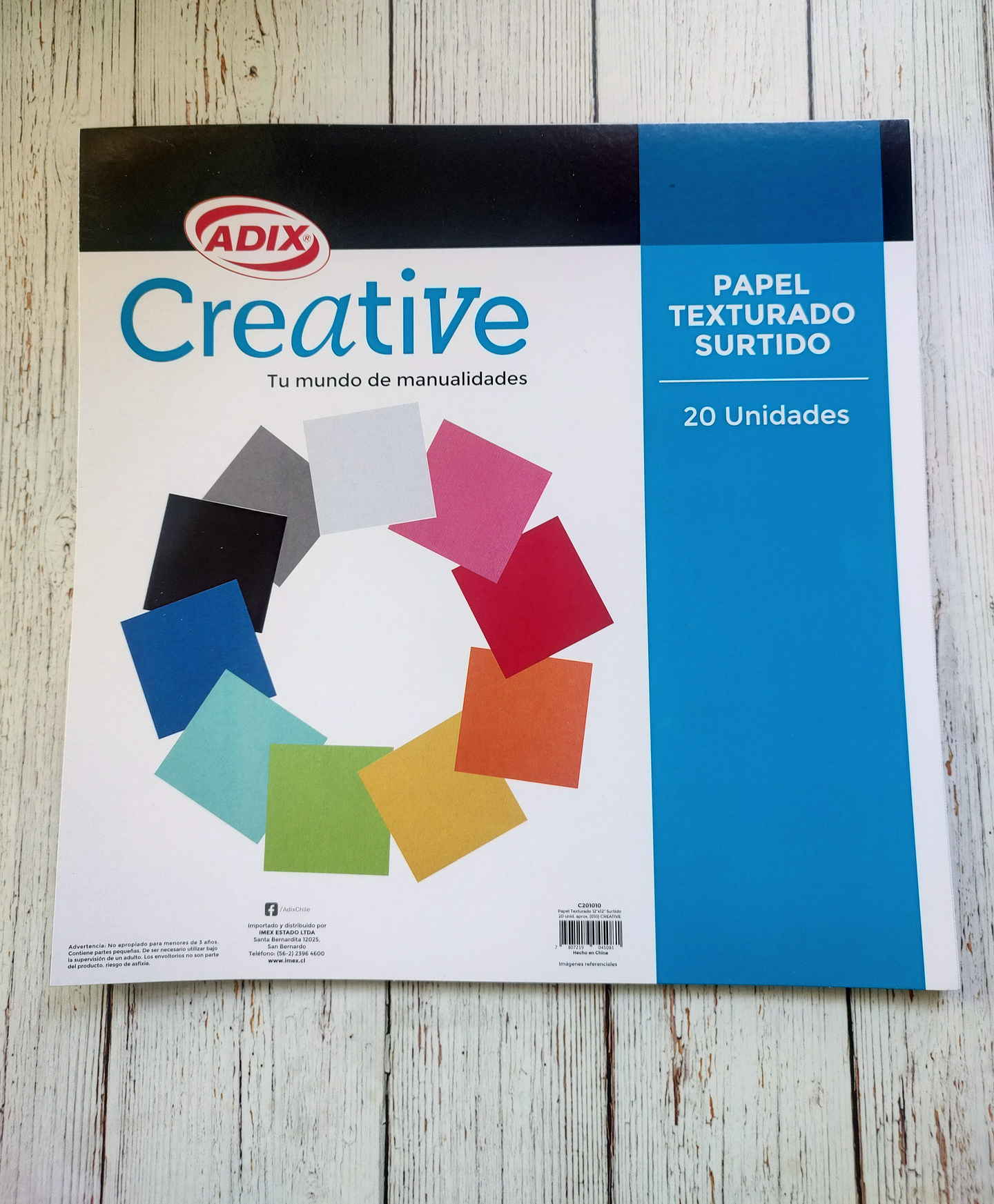 Papel Texturado surtido 20 hojas 2