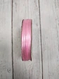 Rollo Cinta Satín 1.5mm 100mts - Miniatura 9