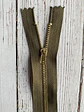 Cierre bronce 25cms #3 - Miniatura 6