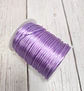 Cola de ratón 2mm 50 mts - Miniatura 25