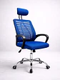 Silla Ejecutiva Milan Azul - Miniatura 5