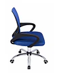 Silla de Oficina Dallas Azul - Miniatura 4