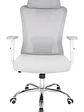 Silla de Escritorio - Oficina - Gamer Houston Gris - Miniatura 4