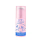 Iluminador Balm Highlighter Cinnamoroll - PETRIZZIO - Miniatura 1