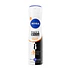 Antitranspirante Ultimate Impact Female 150ML - NIVEA