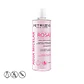 Agua Micelar Rosas Suavizante Skincare 400ml - PETRIZZIO - Miniatura 2