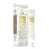 Crema Contorno de Ojos Antipigmento - PETRIZZIO